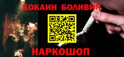 трава Гусев
