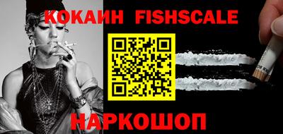 ГАЛЛЮЦИНОГЕННЫЕ ГРИБЫ Гусь-Хрустальный