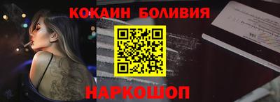 трава Гусев