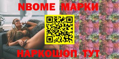трава Гусев