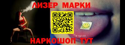 ГАЛЛЮЦИНОГЕННЫЕ ГРИБЫ Гусь-Хрустальный