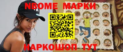 ГАЛЛЮЦИНОГЕННЫЕ ГРИБЫ Гусь-Хрустальный