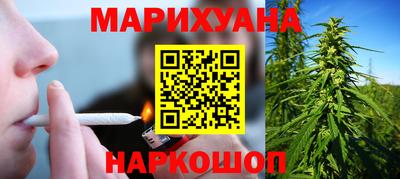 ГАЛЛЮЦИНОГЕННЫЕ ГРИБЫ Гусь-Хрустальный