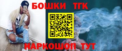 трава Гусев