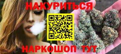 ГАЛЛЮЦИНОГЕННЫЕ ГРИБЫ Гусь-Хрустальный