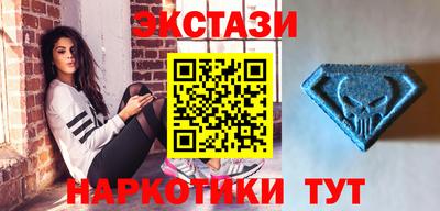 трава Гусев
