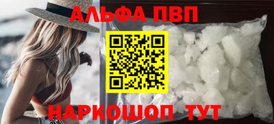 ГАЛЛЮЦИНОГЕННЫЕ ГРИБЫ Гусь-Хрустальный