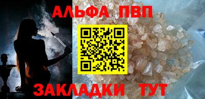 трава Гусев