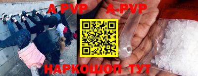 ГАЛЛЮЦИНОГЕННЫЕ ГРИБЫ Гусь-Хрустальный