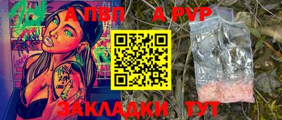 трава Гусев