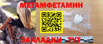 трава Гусев