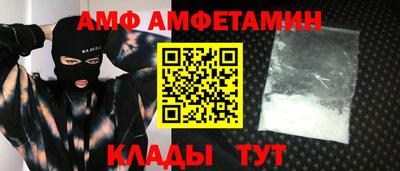 трава Гусев
