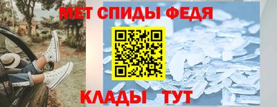 ГАЛЛЮЦИНОГЕННЫЕ ГРИБЫ Гусь-Хрустальный