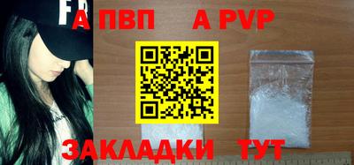 ГАЛЛЮЦИНОГЕННЫЕ ГРИБЫ Гусь-Хрустальный