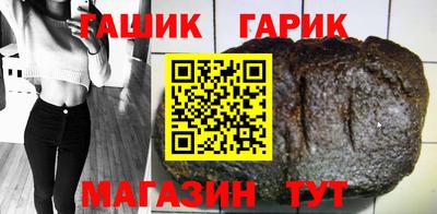 ГАЛЛЮЦИНОГЕННЫЕ ГРИБЫ Гусь-Хрустальный