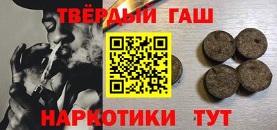 ГАЛЛЮЦИНОГЕННЫЕ ГРИБЫ Гусь-Хрустальный