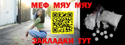 ГАЛЛЮЦИНОГЕННЫЕ ГРИБЫ Гусь-Хрустальный